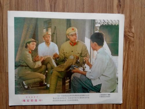 存款证明到期怎么解冻