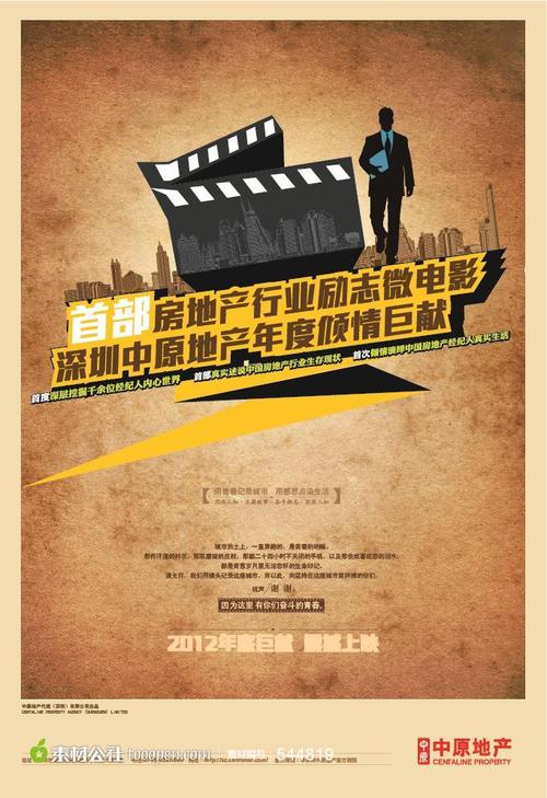 博士没有学位证怎么办